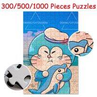 Bandai Doraemon Anime Jigsaw Puzzle Toys 300/500/1000 Piece Jigsaw Puzzles Adult Children Educational Toys Printing Clear Gift