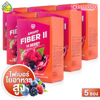 Amado Fiber II 14 Berry อมาโด้ ไฟเบอร์ ทู โฟรทีน เบอร์รี่ [6 กล่อง]
