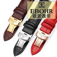 ⌚สายนาฬิกา band leather mens recent strap hook female paragraph 17 19 20 21 mm