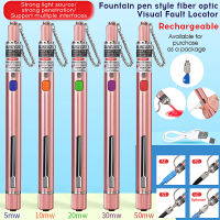 Comctyco เครื่องตรวจจับความผิดแบบมองเห็นได้5-50Mw เครื่องตรวจจับชนิดปากกาไฟเบอร์ออปติกที่ไฟเบอร์ออปติกเลเซอร์แหล่งกำเนิดแสง VFL เครื่องตรวจจับใยแก้วนำแสงแหล่งให้แสงสีแดง5-50กม.