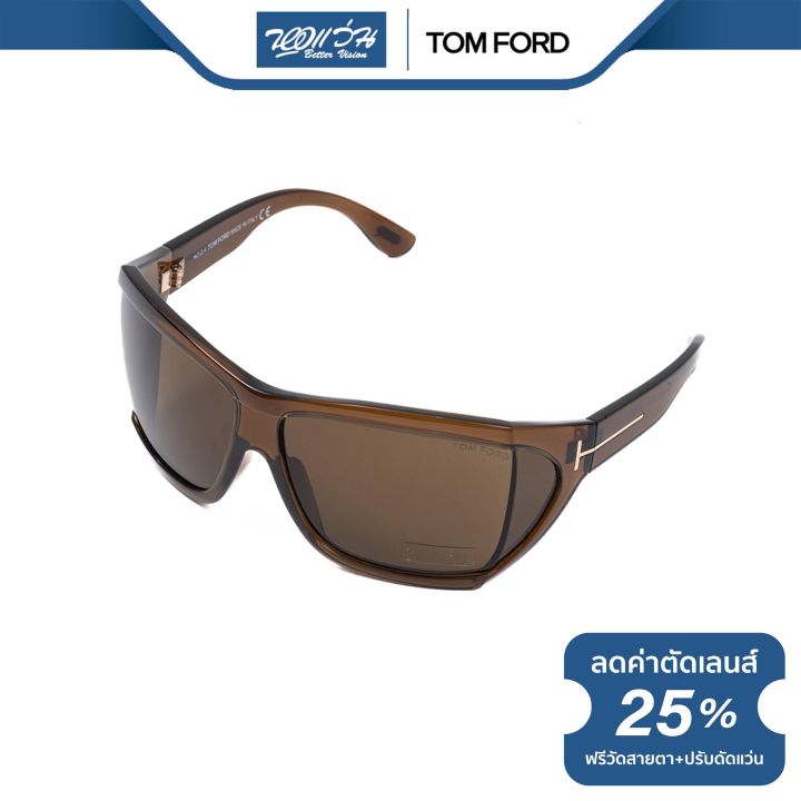 tom-ford-แว่นตากันแดด-ทอม-ฟอร์ด-รุ่น-fft0402-nt