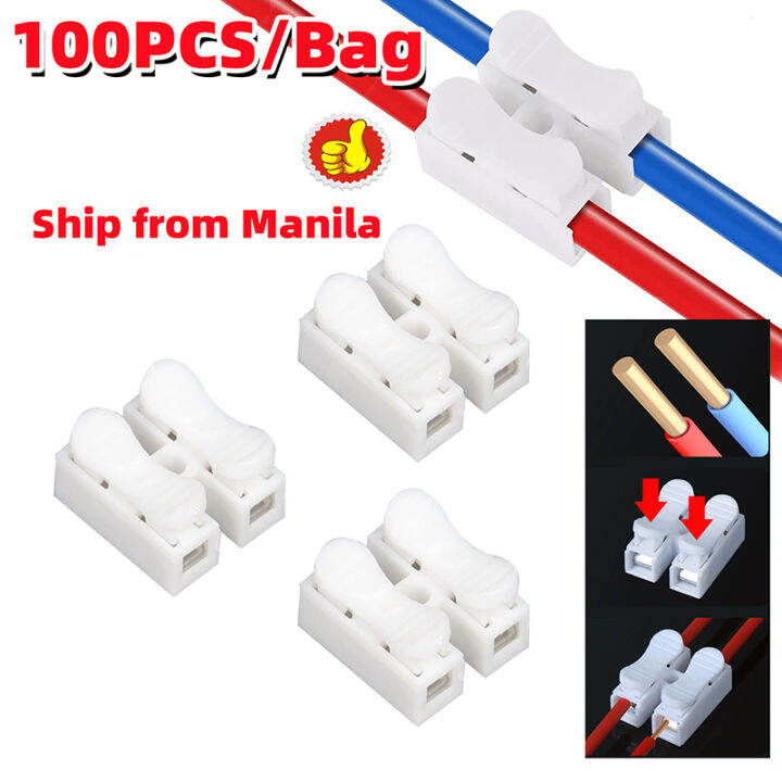 50pcs 100pcs Self Locking Electrical Cable Connector CH2 250V 2 Pin ...