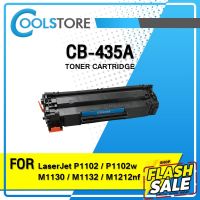 COOLS หมึกเทียบเท่า CB435A/435A/CB435/35A/HP435A For  Printer Laserjet P1002/P1003/P1004/P1005 #หมึกปริ้นเตอร์  #หมึกเครื่องปริ้น hp #หมึกปริ้น   #หมึกสี