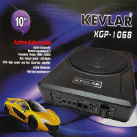 Subbox Kevlar ซับบ็อก 10"  XGP-1068 600 Watts