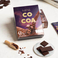 โกโก้มายมิ้น mi-ne cocoa น้ำตาล 0% 1 กล่องมี 7 ซอง