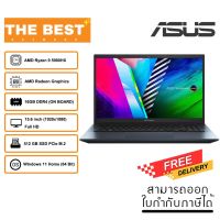 NOTEBOOK ASUS VIVOBOOK PRO 15 OLED D3500QA-L1901WS รับประกัน 2 ปี ราคาถูก