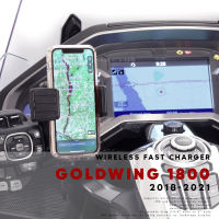 Gold Wing รถจักรยานยนต์ GPS ผู้ถือศัพท์ไร้สายชาร์จนำทางสำหรับ Honda Goldwing GL 1800 GL1800 F6B DCT 2018-