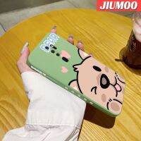 เคส JIUMOO สำหรับ OPPO A9 2020 A5 2020การ์ตูนหมีน่ารักเคสมือถือนุ่มบางเคสขอบสี่เหลี่ยมด้านข้างซิลิโคนปลอกป้องกันการกระแทก