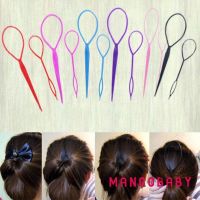 【hot sale】✸✒♧ C05 ♬MG♪-Magic Small Topsy Tail Hair Braid Ponytail Hair Accessory Maker Styling