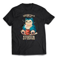 Snorlax Need His Coffee Short Sleeve Casual Graphic Tees- Gildan Premium 100% Cotton