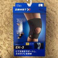 ZAMST EK-3 Knee supporter for both left and right Soft support / Emphasis on fit