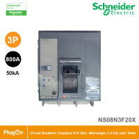 Schneider Electric NS08N3F20X circuit breaker ComPact, 50 kA at 415 VAC, Micrologic 2.0 trip unit, 800 A, fixed, 3 poles 3d สั่งซื้อที่ร้าน PlugOn