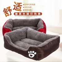 【cw】 cushion mat Autumn and Winter New Wholesale Waterproof Thickened Footprints Lambswool Kennel Cat Mat Supplies ！