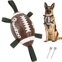 Rugby-type dog toy,water and land interaction,Fun-Fetching Pet Toy Dog Ball Toys with Grab Tabs,Indoor-Outdoor Interactive Toy