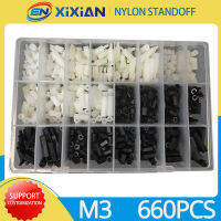 660PCS M3 Standoff Spacer White Black Nylon Plastic Threaded Spacer PCB Mount Motherboard Male Female Stand off Assortment Kit