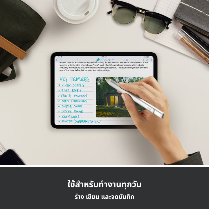 logitech-crayon-apple-pencil-ปากกาดิจิทัลความแม่นยำในระดับพิกเซลสำหรับ-ipad-ทุกรุ่นตั้งแต่ปี-2018-เป็นต้นไป-ชาร์จไฟได้ผ่าน-usb-c