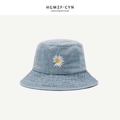 หมวกผ้ายีนส์หมวกปีกกว้างปักลายเดซี่แบบเกาหลีผ้าบ๊อบผู้หญิงแฟชั่นลายดอกดวงอาทิตย์ฤดูร้อนแบบปานามา