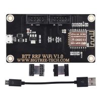 ชิ้นส่วนเครื่องพิมพ์3d โมดูลขยาย V1.0ไวไฟ Btt RF Wifi Duet 2เฟิร์มแวร์สำหรับ Skr Qxne