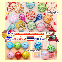 จากไทย ลูกโป่งลายยิ้ม 18นิ้ว ลูกโป่งฟอยล์แคนดี้ candy balloons ลูกโป่งลวดลาย