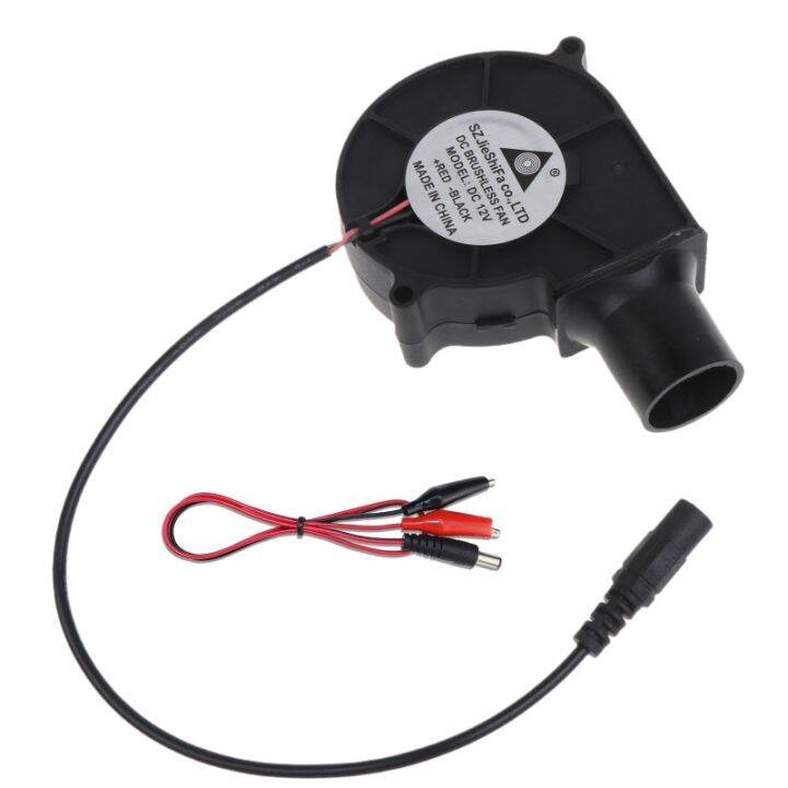 Outdoor BBQ Fan Blower 7530 75x75x30mm 12V 2500R Air Flow with Clip