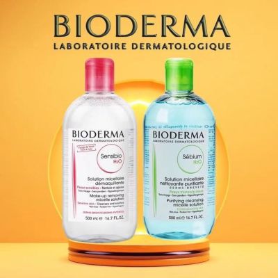 Bioderma Sensibio H2O เช็ดเครื่องสำอาง 500ml ผิวแพ้ง่ายและทุกสภาพผิว