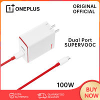 OnePlus 100W ตัวชาร์จของแท้พอร์ตคู่ SuperVOOC ชุดที่ชาร์จ Flash ซุปเปอร์สำหรับ OnePlus ACE 2 /Ace Pro/Android