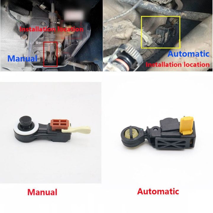 car-automatic-gear-shift-lever-transmission-line-head-cable-wearable-cable-for-focus-fiesta