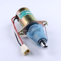 Xiamen golden dragon flame off solenoid valve DC24V