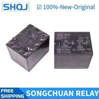 10PCS SONGCHUAN RELAY 812H-1C-C 5VDC 12VDC 812HM-1C-C 24VDC 812H-1A-C Brand new and relay 【hot】