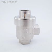 ✧✒ GOGO Pneumatic one way brass gas air Quick exhaust valve BQE-01/02/03/04 thread 1/8 quot; 1/4 quot; 3/8 quot; 1/2 quot; BSP air pipe valve