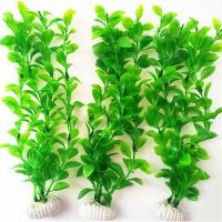 25cm High Artificial Underwater Plants Aquarium Fish Tank Decoration Green Purple Grass Simulation Grass Plastic Plant Ornament