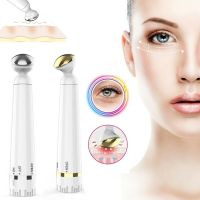 fyjhElectric Eye Massager Anti Aging Wrinkle Eye Patch Relief Micro-current Massage Negative Ion Importing Eyes Lip Care Device Tool