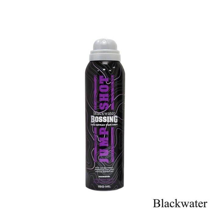 Blackwater Bossing Deo Body Spray for Men by Ever Bilena Lazada PH