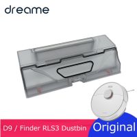 Original Dust Box Spare Parts For Dreame Bot L10 Pro D9 / D9 Pro / D9 Max Robot Vacuum Cleaner Dust Bin Accessories