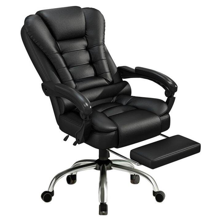 Office Chair Computer Chair LongSitting Comfortable Executive Chair