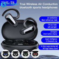 Tws-t8การนำอากาศบลูทูธเข้ากันได้หูฟังเสียงยกเลิก Hi-Fi สเตอริโอกันน้ำกีฬาชุดหูฟัง