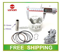 Cb250 Loncin เครื่องยนต์ระบายความร้อนด้วยน้ำลูกสูบ70มม. 65.5มม. ระบายความร้อนด้วยอากาศ Cbd250 Lc166fmm Lc170mm อุปกรณ์เสริมจัดส่งฟรี