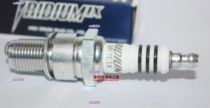 co0bh9-2023-high-quality-1pcs-ngk-iridium-spark-plug-br7eix-is-suitable-for-b7es-br7es-f7tc-lady-two-punch-ktm250-300