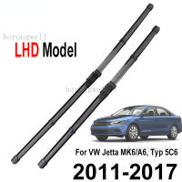 Misima รถ Wiper,ด้านหน้าใบปัดน้ำฝนพิเศษการตั้งค่า,ใช้ได้กับ Volkswagen Jetta 6 A6 2012-2018, 2017, 2016, 2015, 2014, 2013