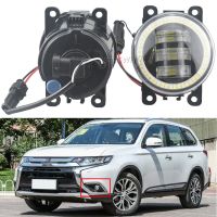 ไฟตัดหมอกเลนส์ไฟตัดหมอกขับขี่ LED สำหรับรถยนต์ซ้าย + ขวา Mitsubishi Outler 2016 2017 2018 2019 H11ไฟติดรถยนต์