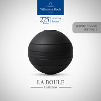 Villeroy &amp; Boch - Iconic La Boule ชุดจานชามพอร์ซเลน 7 ชิ้น ไอคอนิก ลาบูล สีดำ - วิลเลรอย แอนด์ บอค