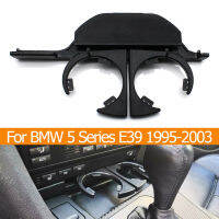 LHD RHD ภายในรถด้านหน้า Dash Retractable เครื่องดื่มถ้วยน้ำสำหรับ BMW 5 Series E39 1996-2003 520 523 525 528 530 535 540