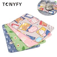 ✔✥ Pet Cooling Mat Summer Pad Puppy Mat for Dog Cat Breathable Blanket Cat Ice Pad Washable Sofa Car Pet Self Cooling Dog Sleep Mat