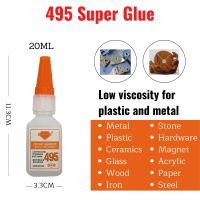 【CW】◈☍  20ML Jiaoshuilao 495 Transparent Quick-drying Super Glue Bonding Hard Plastic Cermet Wood Rubber Instant Adhesive