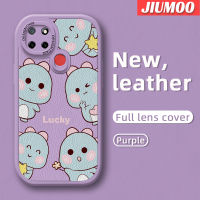 เคส JIUMOO สำหรับ Realme C12 C25s C25 Narzo 20 Narzo 30A Narzo 50A ดีไซน์ใหม่ไดโนเสาร์มีสไตล์น้อยน่ารักที่ทันสมัยเคสใส่โทรศัพท์หนังซิลิโคนนิ่มเคสมือถือกันกระแทกป้องกันการตกด้วยเคสป้องกันกล้องสำหรับเลนส์คลุมทั้งหมด