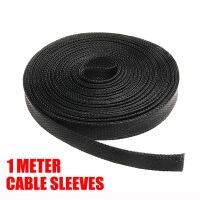 【CW】 1 Cable Sleeves Telescopic Flame-retardant Wire Insulated Braided Cover Data Tube Wiring Accessory