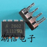 5pcs A2602 HCPL-2602 HP2602