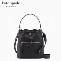 KATE SPADE NEW YORK CHELSEA THE LITTLE BETTER NYLON BUCKET BAG KA594 กระเป๋าสะพายไหล่