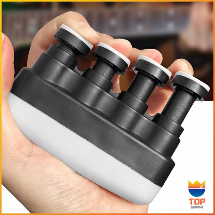 top-อุปกรณ์บริหารนิ้ว-สำหรับนะกดนตรี-และบุคคลทั่วไป-musical-instrument-finger-trainer