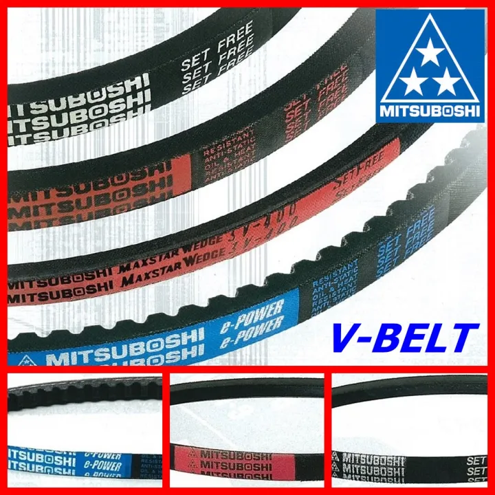 MITSUBOSHI B TYPE VBELT B20 TO B39 JIS VEE BELT RUBBER V BELT Lazada